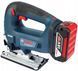 Лобзик Bosch GST 185-LI акумуляторний 18В 1х4А 183ч 0-3500об/хв хід 26мм 2кг кейс RC_0.601.5B3.023 фото 4