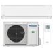 Кондиционер Panasonic Etherea CS-Z50ZKEW/CU-Z50ZKE, 52 м2, инвертор, A+++/A++ RC_CS-Z50ZKEW/CU-Z50ZKE фото 5