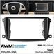 Переходная рамка Smart ForTwo AWM 781-05-100 AV_781-05-100 фото 2