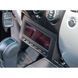 Перехідна рамка AWM 781-24-102 для Mitsubishi L200 2006+, Triton 2006+, Pajero Sport II 2008+, Montero Sport AV_781-24-102 фото 5