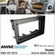 Перехідна рамка Toyota RAV4 AWM 981-07-072 AV_981-07-072 фото 7