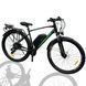 Велосипед AL 28" Formula CURSOR MAN PRO DD CS рама-21" чорно-зелений 2025 VT_OPS-FR-28-048 фото 2