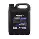Чернение для шин Winso Blacker Wet Tire Shine, 5л