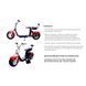 Электроскутер Citycoco Long 1500W, 60V12Ah, Red (r804d/1500Rd) OL_00000050801 фото 3