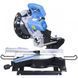 Пила торцева Gude GRK 250/300 LP HY_90109160 фото 4