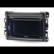 Перехідна рамка CARAV 11-684 для DODGE RAM 2013+ AV_11-684 фото 4
