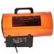 Обогреватель газовый Vitals GH-152 IN_211335 фото 1