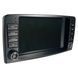Переходная рамка Mercedes R-klasse Carav 22-1865 AV_22-1865 фото 4