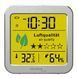 Метеостанція Technoline WL1020 Silver (WL1020) DS_DAS301568 фото 7