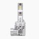 LED лампы Prime-X MINI Н27 5000K 20 W, Комплект 2 шт PX_2000000016078 фото 3