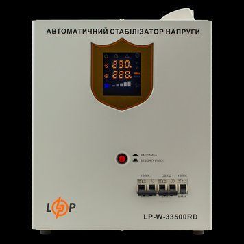 Стабілізатор напруги LP-W-33500RD (20100Вт / 7 ступ) LP_10357 фото