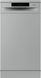 Посудомийна машина Gorenje GS520E15S, 9компл., A++, 45см, дисплей, 2 кошики, AquaStop, сірий RC_GS520E15S фото 1