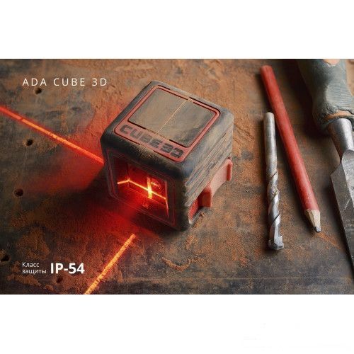 Нівелір лазерний лінійний ADA CUBE 3D HOME EDITION (А00383) HY_090108698 фото