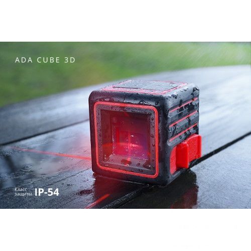 Нівелір лазерний лінійний ADA CUBE 3D HOME EDITION (А00383) HY_090108698 фото