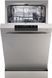 Посудомийна машина Gorenje GS520E15S, 9компл., A++, 45см, дисплей, 2 кошики, AquaStop, сірий RC_GS520E15S фото 2