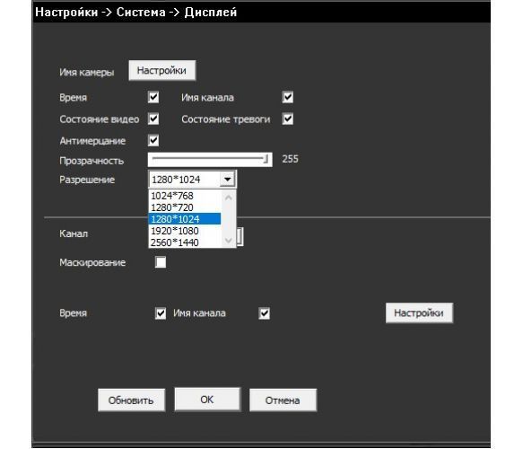 Відеореєстратор PP-XVR1108 5MP-N U_23100 фото