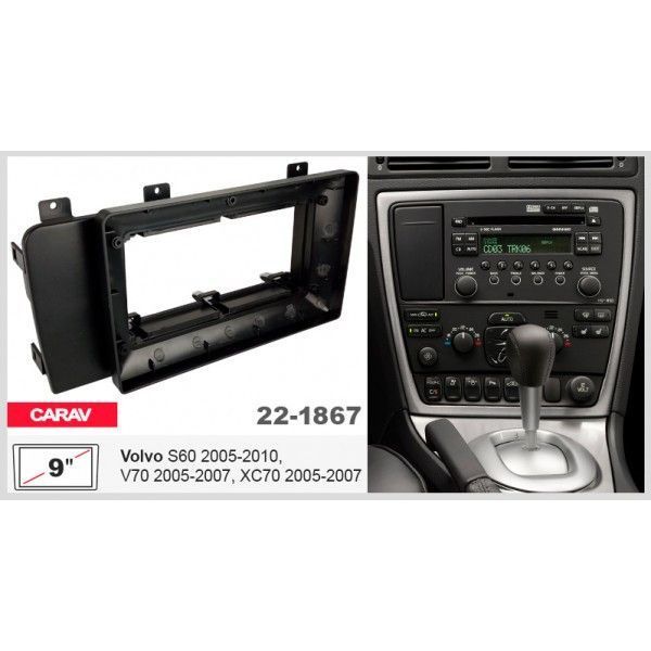 Перехідна рамка Volvo S60, V70, XC70 Carav 22-1867 AV_22-1867 фото