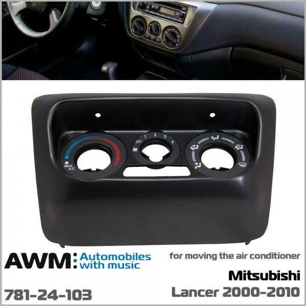 Перехідна рамка AWM 781-24-103 для Mitsubishi Lancer 2000-2010 AV_781-24-103 фото