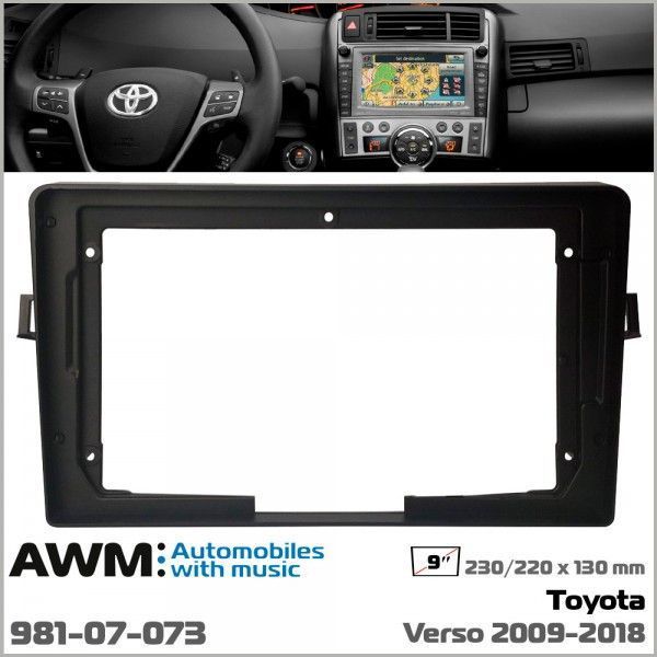 Перехідна рамка Toyota Verso AWM 981-07-073 AV_981-07-073 фото