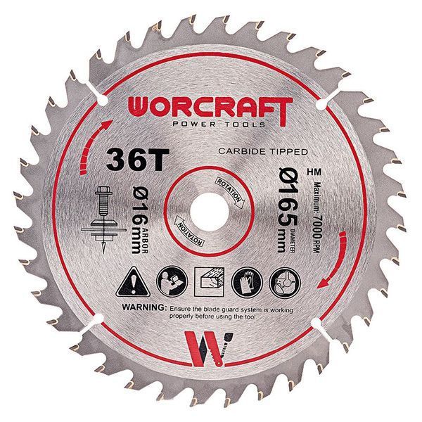 Аккумуляторная бесщеточная циркулярная пила WORCRAFT CCS-S20LiB WM_13293 фото
