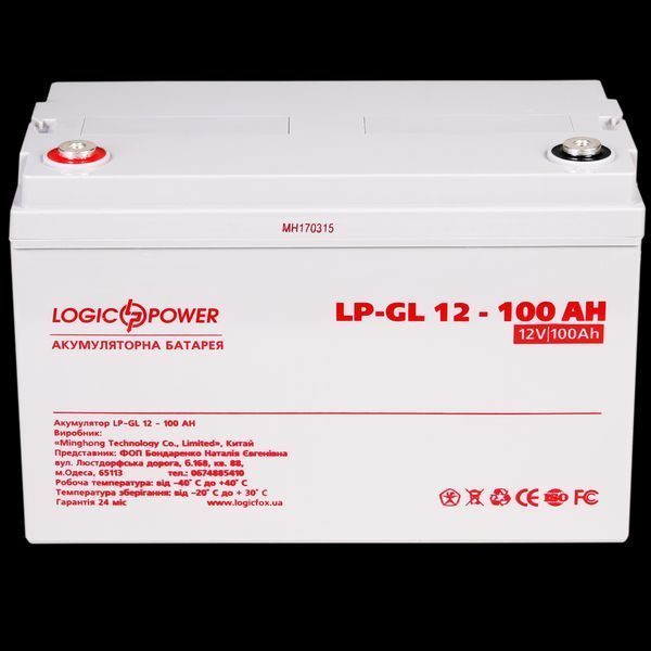 Аккумулятор гелевый LP-GL 12V - 100 Ah Silver LP_2323 фото