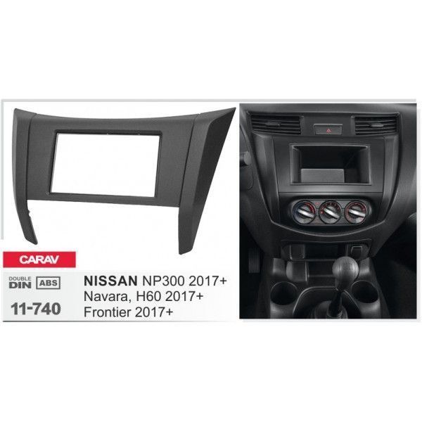 Перехідна рамка Nissan Navara, NP300, Frontier Carav 11-740 AV_11-740 фото