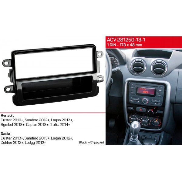 Перехідна рамка ACV 281250-13-1 для Renault Duster, Sandero, Logan, Trafic AV_281250-13-1 фото