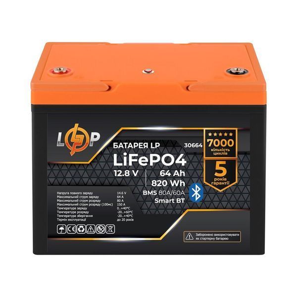 Акумулятор LP LiFePO4 12,8V - 64Ah (820Wh) (BMS 80A/64А) пластик Smart BT LP_30664 фото