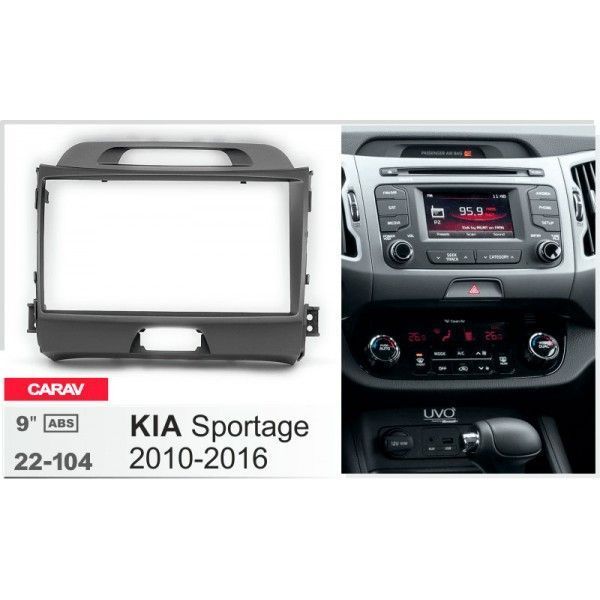 Переходная рамка CARAV 22-104 для KIA Sportage AV_22-104 фото
