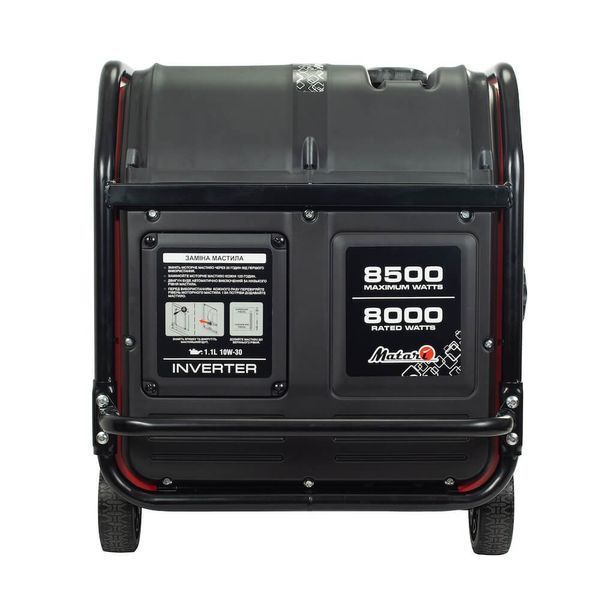 Інверторний генератор Matari M9000I 8 кВт / 8,5 кВт RI_M90 фото