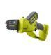 Акумуляторна ланцюгова пила Ryobi RY18PSX10A-120 HY_99112861 фото 4