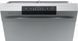 Посудомийна машина Gorenje GS520E15S, 9компл., A++, 45см, дисплей, 2 кошики, AquaStop, сірий RC_GS520E15S фото 4