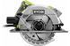 Пила дисковая RYOBI RСS-1600PG HY_000014457 фото 4