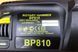 Перфоратор Титан BP810 HY_000014565 фото 3