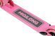 Самокат Miqilong Cart розовый RC_CART-100-PINK фото 2