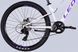 Велосипед AL 26" Leon SUPER JUNIOR DD CS рама-13" білий з бузковим 2025 VT_OPS-LN-26-107 фото 2