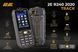 Мобільний телефон 2E R240 2020 2.4" 2SIM, 1800мАч, чорний RC_680576170101 фото 3