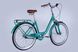 Велосипед AL 26" Dorozhnik RUBY PH рама-17" бірюзовий 2025 VT_OPS-D-26-302 фото 3