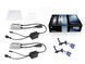 Комплект ксенону Sho-Me H11 6000K Infolight MA_Н11 6К S-M I фото 1