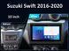 Штатна автомагнітола FORS.auto FS 4 MAX для Suzuki Swift (4+32Gb, 10") 2016-2020 FA_FS-5420 фото 3