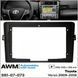 Перехідна рамка Toyota Verso AWM 981-07-073 AV_981-07-073 фото 5