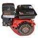 Двигун бензиновий Vitals GE 7.0-19k IN_165167 фото 1