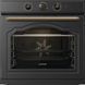 Духова шафа Gorenje BOS67371CLB електрична, 77л, A+ RC_BOS67371CLB фото 1