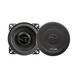 Автоакустика NEXTONE NS-102 CY_НФ-00001570 фото 1