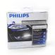 Денні ходові вогні DRL PHILIPS DayLight 9 12831WLEDX1 KL_1472 фото 1