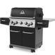 Газовий гриль Regal 590 Broil King 998283 GR_005846 фото 2