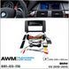 Перехідна рамка BMW X5 AWM 881-03-116 AV_881-03-116 фото 10