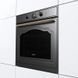 Духова шафа Gorenje BOS67371CLB електрична, 77л, A+ RC_BOS67371CLB фото 2