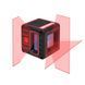 Нівелір лазерний лінійний ADA CUBE 3D HOME EDITION (А00383) HY_090108698 фото 5
