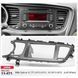 Перехідна рамка CARAV 11-471 для KIA Optima III (TF), K5 2013-2015 (Left Wheel) AV_11-471 фото 4